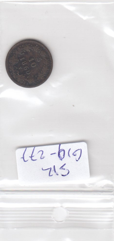S12-G19-0277 Oostenrijk 5/10 kreuzer 1860 V VF- KM2182