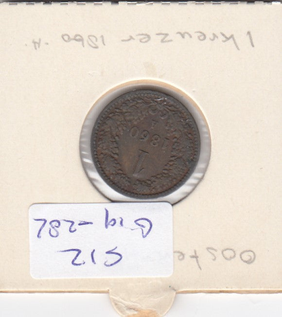 S12-G19-0282 Oostenrijk 1 kreuzer 1860 a VF/XF KM2186