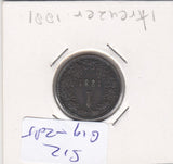 S12-G19-0285 Oostenrijk 1 kreuzer 1881   VF KM2186