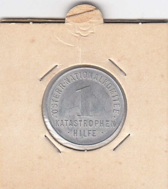 S12-G19-0332 Oostenrijk Katastrophenhilfe - Österr. Nationalkomitee   VF