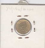 S12-G19-0366 Frankrijk 5 centimes 1972  VF KM933