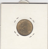 S12-G19-0367 Frankrijk 5 centimes 1973  VF KM933