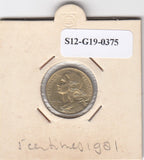 S12-G19-0375 Frankrijk 5 centimes 1981  VF KM933