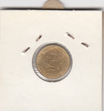 S12-G19-0379 Frankrijk 5 centimes 1985  VF KM933