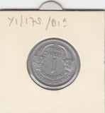 S12-G19-0520 Frankrijk 1 franc 1948  VF km 885a.1