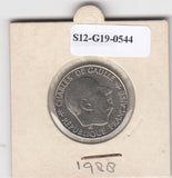 S12-G19-0544 Frankrijk 1 franc 1988 ! XF KM963