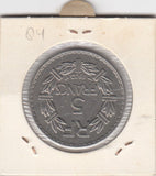 S12-G19-0566 Frankrijk 5 francs 1933  XF/UNC KM888