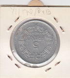 S12-G19-0569 Frankrijk 5 francs 1947  VF KM888b