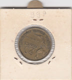 S12-G19-0616 Frankrijk 20 francs 1951  VF KM917.1 G GUIRAUD