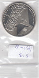 S13-ASI-0004-M12 Ukraine 5 Hryven UNC 2013     Liberation of Kharkiv from the Fascist Invaders