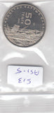 S13-ASI-0005-M50 Kazakhstan 50 tenge UNC 2012 KM373   Praying Mantis