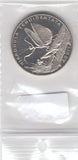 Kazakhstan 50 tenge UNC 2012 KM373   Praying Mantis