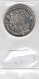 S13-ASI-0007-M08 Ukraine 2 Hryven UNC 2013     Borys Hrinchenko