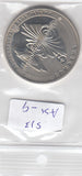 S13-ASI-0009-M01 Ukraine 5 Hryven UNC 2013     Vinnytsia