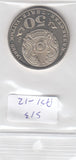 Kazakhstan 50 tenge UNC 2013 KM397   20th Anniversary of Tenge
