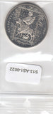 S13-ASI-0022-M13 Kazakhstan 50 Tenge UNC 2013 KM398   Aldar Kose