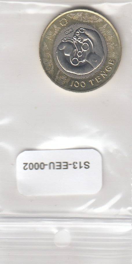 S13-EEU-0002-M02 Kazakhstan 100 Tenge UNC 2022 KM549  Curled bars