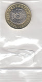 S13-EEU-0003-M04 Kazakhstan 100 Tenge UNC 2022 KM550  Deer