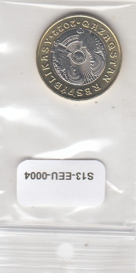 S13-EEU-0004-M04 Kazakhstan 100 Tenge UNC 2022 KM551  Gold plaques in the form of deer