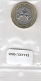 S13-EEU-0005-M04 Kazakhstan 100 Tenge UNC 2022 KM552  Mask