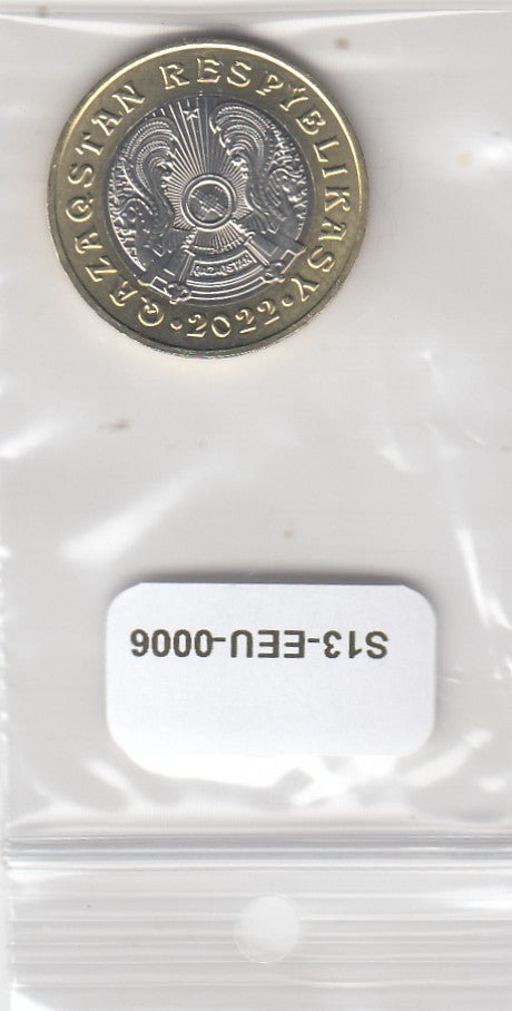 Kazakhstan 100 Tenge UNC 2022 KM553  Winged Bars