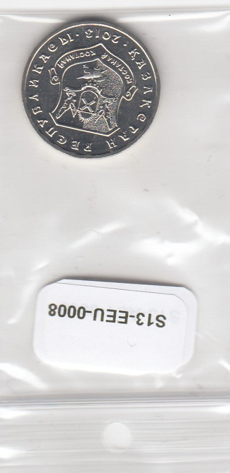 S13-EEU-0008-M47 Kazakhstan 50 Tenge UNC 2013 KM392   Kostanay