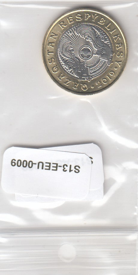 S13-EEU-0009-M35 Kazakhstan 100 Tenge UNC 2019 KM464   JYZ
