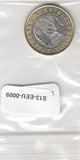 S13-EEU-0009-M37 Kazakhstan 100 Tenge UNC 2019 KM464   JYZ