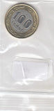 S13-EEU-0009-M37 Kazakhstan 100 Tenge UNC 2019 KM464   JYZ