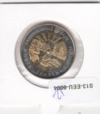 S13-EEU-0012-M03 Ukraine 5 Hryven UNC 2013 KM701   Luhansk Oblast