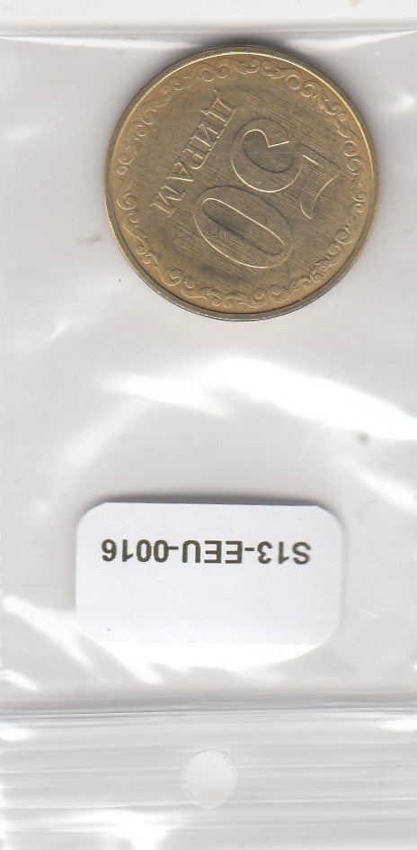 S13-EEU-0016-M07 Tajikistan 50 Diram UNC 2019 KM55