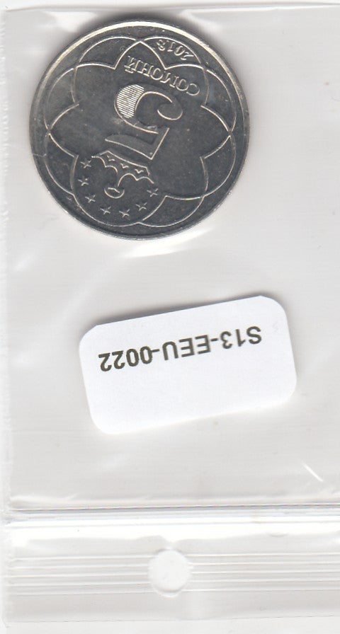 S13-EEU-0022-M05 Tajikistan 5 Somoni UNC 2018 KM48