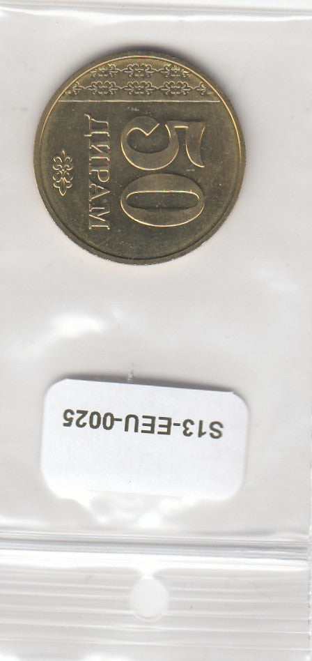 S13-EEU-0025-M02 Tajikistan 50 Diram UNC 2018 KM26