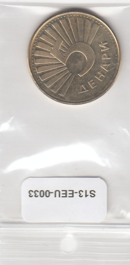 S13-EEU-0033-M07 Macedonia 5 Denari UNC 2008 KM4