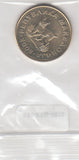S13-EEU-0033-M07 Macedonia 5 Denari UNC 2008 KM4