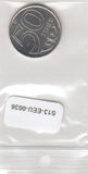 S13-EEU-0036-M43 Kazakhstan 50 Tenge UNC 2016 KM330   Petropavl