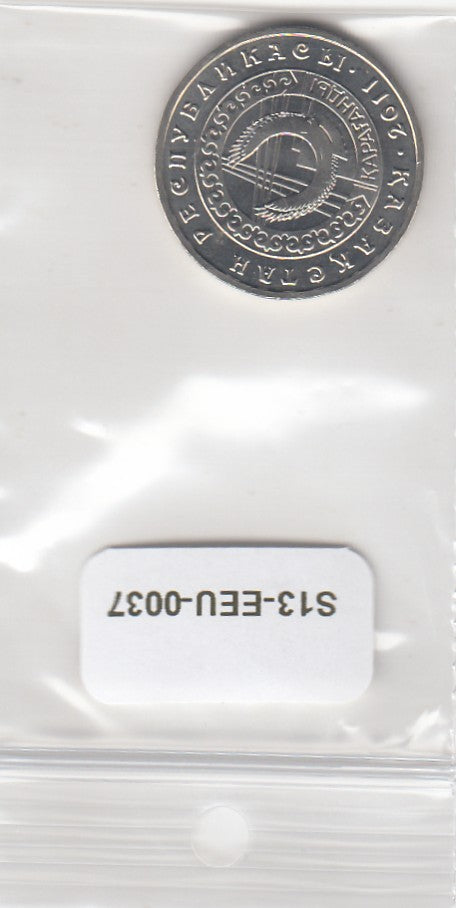 S13-EEU-0037-M46 Kazakhstan 50 Tenge UNC 2011 KM209   Karaganda