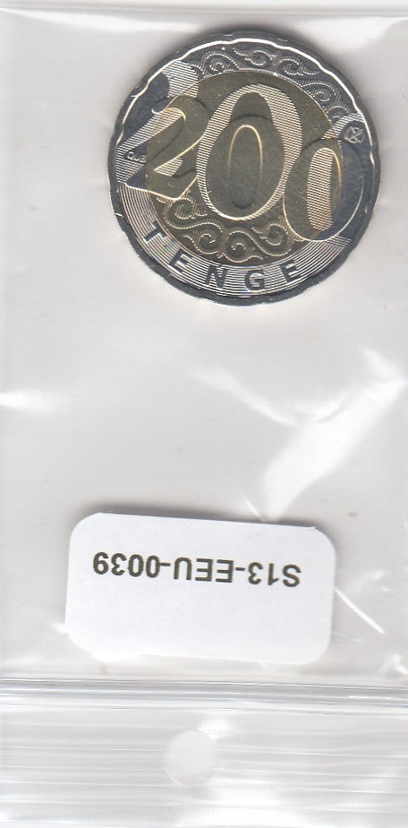 S13-EEU-0039-M01 Kazakhstan 200 Tenge UNC 2021 KM505