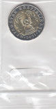 S13-EEU-0039-M04 Kazakhstan 200 Tenge UNC 2021 KM505