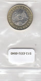 S13-EEU-0040-M02 Kazakhstan 100 Tenge UNC 2019 KM464 JYZ