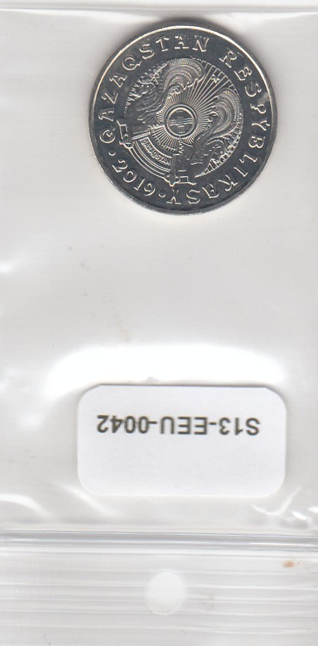 S13-EEU-0042-M01 Kazakhstan 50 Tenge UNC 2019 KM463