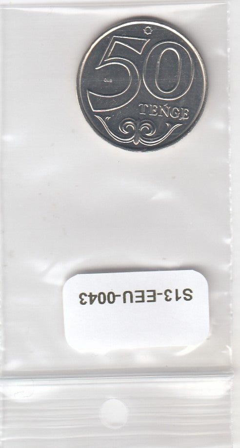S13-EEU-0043-M01 Kazakhstan 50 Tenge UNC 2021 KM463