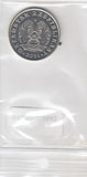 S13-EEU-0043-M02 Kazakhstan 50 Tenge UNC 2021 KM463