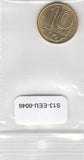 S13-EEU-0046-M01 Kazakhstan 10 Tenge UNC 2019 KM461 QUB