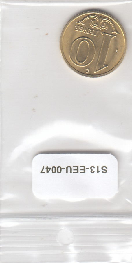 S13-EEU-0047-M01 Kazakhstan 10 Tenge UNC 2021 KM461 QUB