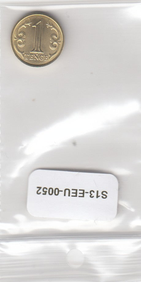 S13-EEU-0052-M02 Kazakhstan 1 Tenge UNC 2021 KM458