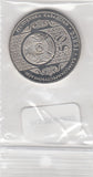 S13-EEU-0053-M10 Kazakhstan 50 Tenge UNC 2014 KM297   Kokpar