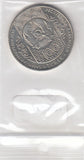 S13-EEU-0054-M01 Kazakhstan 100 Tenge UNC 2016 KM343   De legende van Tangun