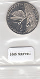 S13-EEU-0055-M08 Kazakhstan 50 tenge UNC 2012 KM373   Praying Mantis