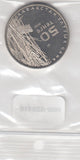 S13-EEU-0055-M08 Kazakhstan 50 tenge UNC 2012 KM373   Praying Mantis